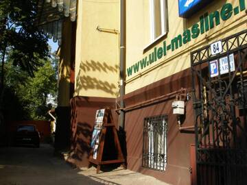 Фотографии Хостелы Kretan Hostel г. Бухарест (Румыния) №1 Фото Хостелы Kretan Hostel г. Бухарест 1