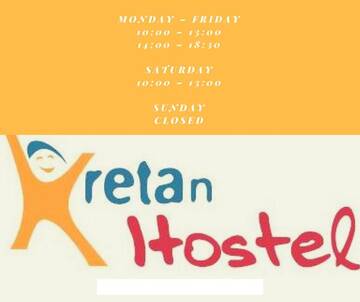 Фотографии Хостелы Kretan Hostel г. Бухарест (Румыния) №2 Фото Хостелы Kretan Hostel г. Бухарест 2