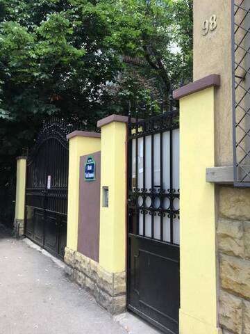 Фотографии Хостелы Welcome Hostel г. Бухарест (Румыния) №1 Фото Хостелы Welcome Hostel г. Бухарест 1