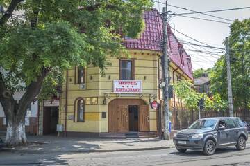 Фотографии Отель Hotel Foisor г. Бухарест (Румыния) №1 Фото Отель Hotel Foisor г. Бухарест 1