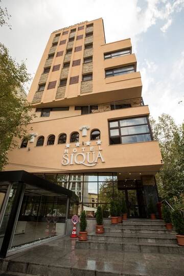 Фотографии Отель Siqua Hotel г. Бухарест (Румыния) №2 Фото Отель Siqua Hotel г. Бухарест 2