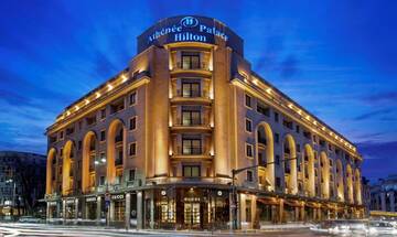 Фотографии Отель Athenee Palace Hilton Bucharest г. Бухарест (Румыния) №1 Фото Отель Athenee Palace Hilton Bucharest г. Бухарест 1