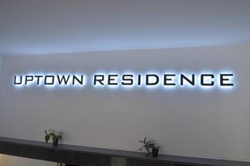 Фото номера Апартаменты с балконом Апарт-отели Uptown Residence Apartments г. Бухарест 15